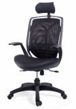 OFFICE CHAIR _ FREE series